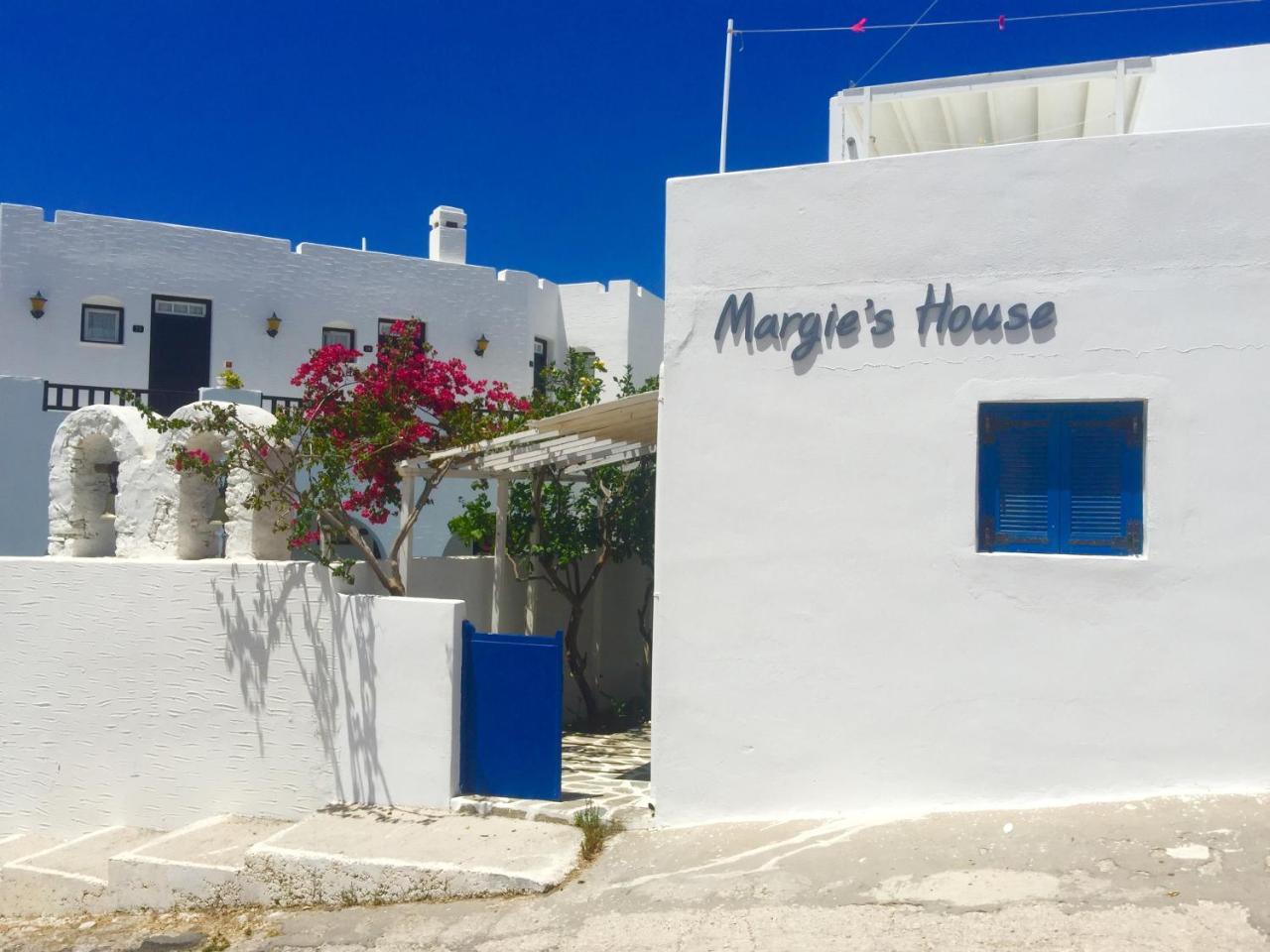 Margie's House Naoussa